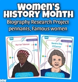 Women's History Month, Biography Research Project pennants