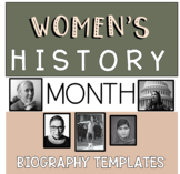 Women's History Month Biography Research Templates | FOR G