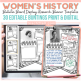 Women's History Month Bulletin Board | Women's History Mon