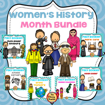 Preview of Women's History Month Bundle | Crafts | Comprehension | Writing