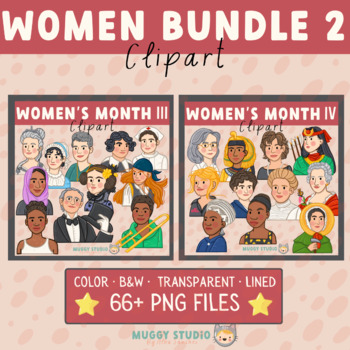 Preview of Women's History Month Bundle 2