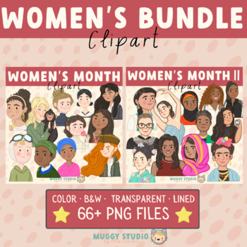 Preview of Women's History Month Bundle