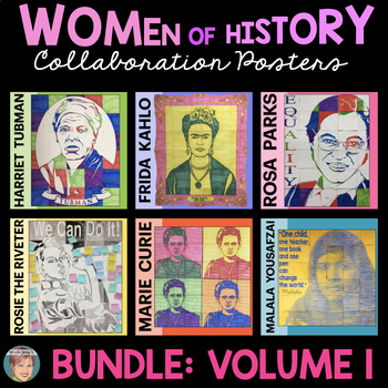 Preview of Women's History Month Activities: Collaboration Poster BUNDLE [Volume 1]