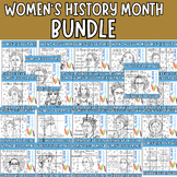 Women's History Month Activities: Collaboration Poster BUNDLE