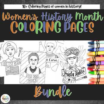 Preview of Women's History Month Coloring Page BUNDLE! (26 Pages!)
