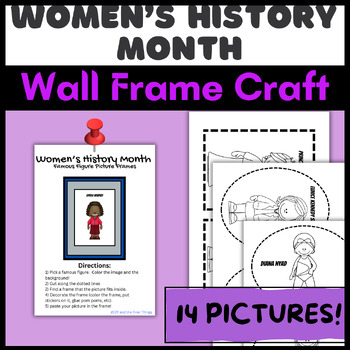 Preview of Women's History Month | Craft | Poster | Project | Fine Motor | Bulletin Board