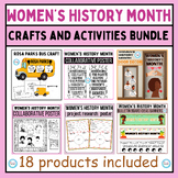 Women's History Month Crafts&Activities BUNDLE,coloring pa