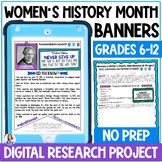 Women's History Month Project - DIGITAL  Biography Researc