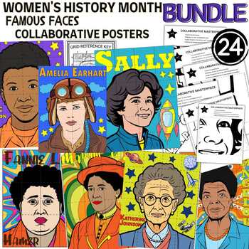 Preview of Women's History Month Famous Women Collaborative Posters BUNDLE