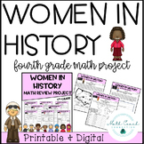 Women's History Month Fourth Grade Math Project March Math