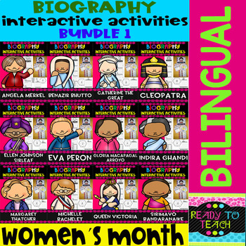 Preview of Women´s History Month - Interactive Activities - Bundle 1 - Bilingual