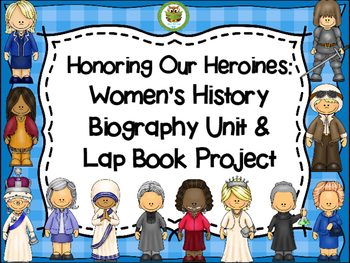 Preview of Women's History Month Lapbook Project 