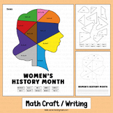 Women's History Month Math Craft Writing Activities Colori