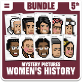 Women's History Month Math Mystery Pictures Bundle - Grade