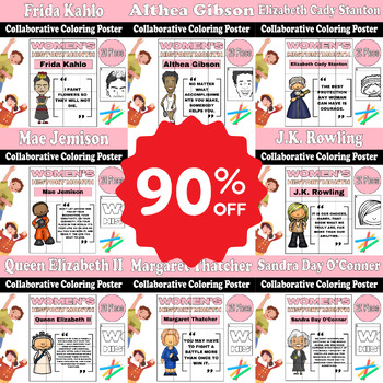 Preview of Women's History Month Mega Bundle: 41 Collaborative Coloring Poster