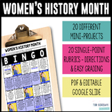Women's History Month Menu of Projects - BINGO