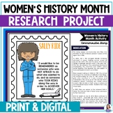 Women's History Month Project -  Commemorative Stamp & Bio