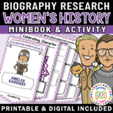 Women's History Month MiniBook Project | DIGITAL and PRINTABLE