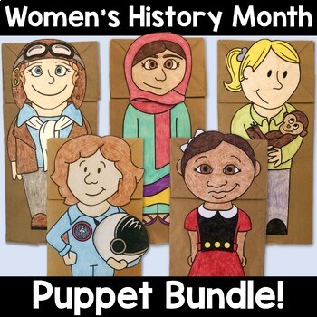 Preview of Women's History Month Paper Bag Puppet Craft Activity BUNDLE