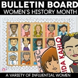 Women's History Month Posters | Bulletin Board Set