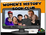 Women's History Month- Project Based Learning