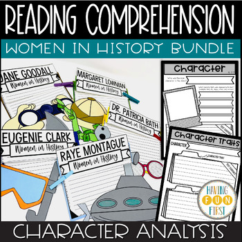 Preview of Women's History Month Reading Comprehension Activities Character Analysis BUNDLE