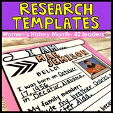 Women's History Month Research Project - Famous Women Biog
