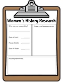 Women's History Month - Research template/worksheet - Grade 3-6
