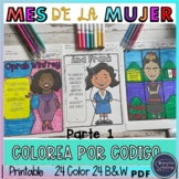Women's History Month Spanish Color by Code Quotes | Mes d