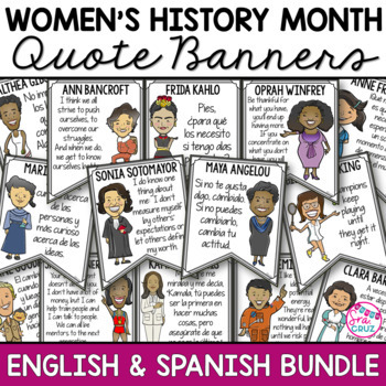 Preview of Women's History Month Quotes Posters Bulletin Board Spanish & English BUNDLE