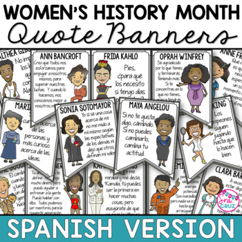 Preview of Women's History Month Quotes Posters Bulletin Board SPANISH VERSION Color + BW