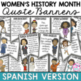 Women's History Month Quotes Posters Bulletin Board SPANIS