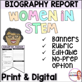 Women's History Month - Women in Stem - Biography report -