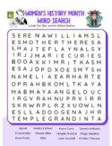 Women's History Month Word Search