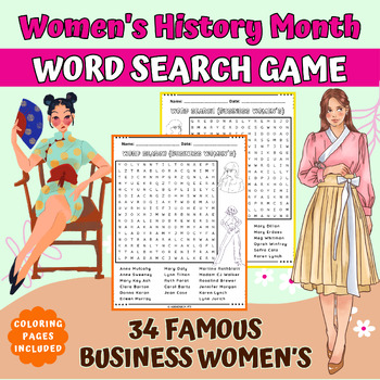 Preview of Women's History Month Word Search Game; Activity; Worksheet | Famous In Business