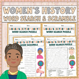 Women's History Month Word Search and Word Scramble Puzzle