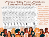 Women's History Month Worksheets: Learn About Inspiring Women!