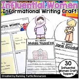 Women's History Month Informational Writing Craft, Interna