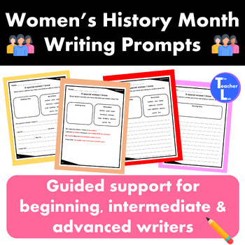 Preview of Women's History Month Writing Prompts with Mentor Text 2nd 3rd 4th Grade