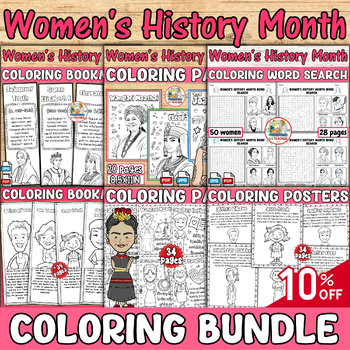 Preview of Women's History Month coloring bundle | Women's History Month coloring sheets