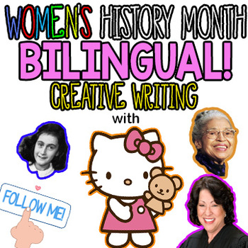 Preview of Women's History Month w/ Anne Frank, Sonia Sotomayor, Rosa Parks & HELLOKITTY!