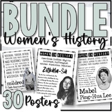 Women's History Poster Set Bundle (Plus Task Cards, Statio