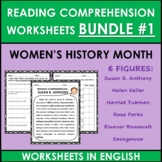 Women's History Reading Comprehension WORKSHEETS BUNDLE #1