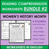 Women's History Reading Comprehension WORKSHEETS BUNDLE #2