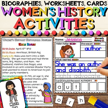 Preview of Women's History Worksheets with Biography Fact Sheets & Flashcard Activities