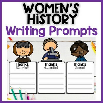 Women's History Writing Prompts | Bulletin Board Ideas by Ms Herraiz