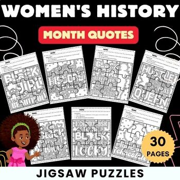 Preview of Women's history month Jigsaw piece Puzzle Template - Fun march Games Activities