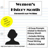 Women's History Month Themed Essay Writing, w Rubrics & Pr