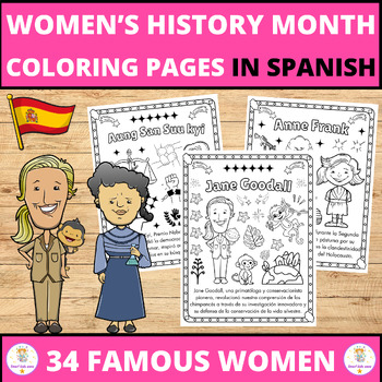 Preview of Women's History Month Biography Coloring Pages - Mes de la historia de la mujer