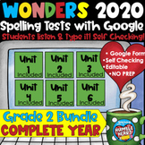 Wonders 2020 Grade 2 Units 1-6 Self Checking Spelling Test